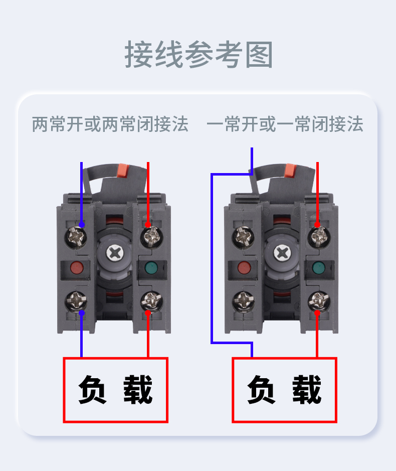 详情确认的_09