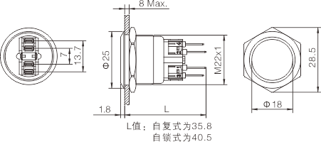 ГК22-11