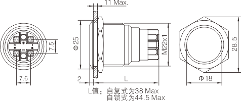 ГК22-Л-11