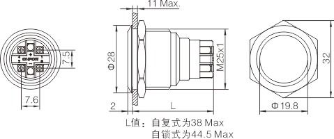 ГК25-Л-11