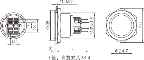 ГК30-11