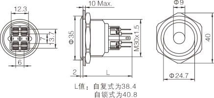 I-GQ30-11D