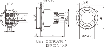 I-GQ30-11E