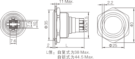 ГК30-Л-11Е