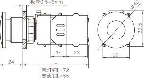 ЛАС0-М