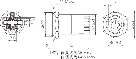 ЛАС1ГК-11ЕТ-Л