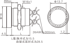 Saukewa: PS165P