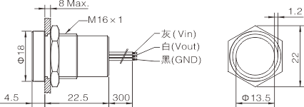 ТС16Х