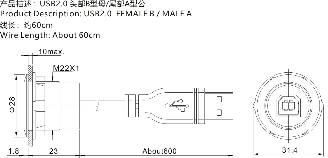 Adaptateur USB-26