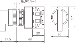 Y090-ኤክስቢ