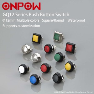 GQ12 Series Square Metal Push Button Switch 24