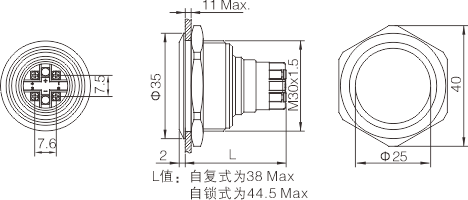 GQ30-L-11