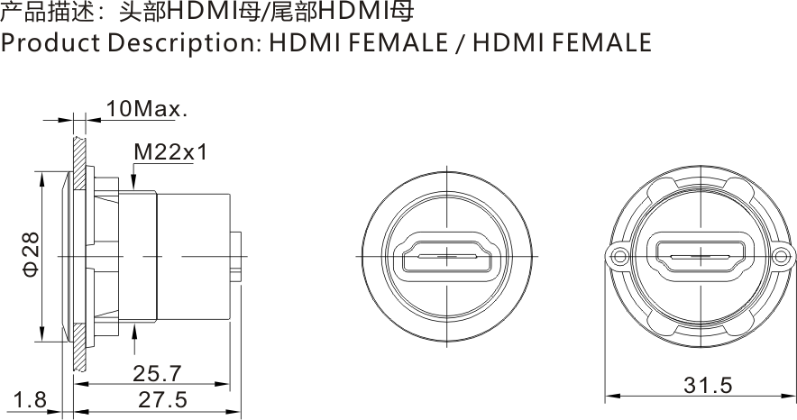 HDMI-02尺寸图