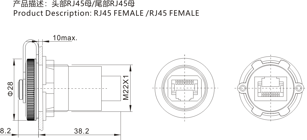 RJ45-02A尺寸图