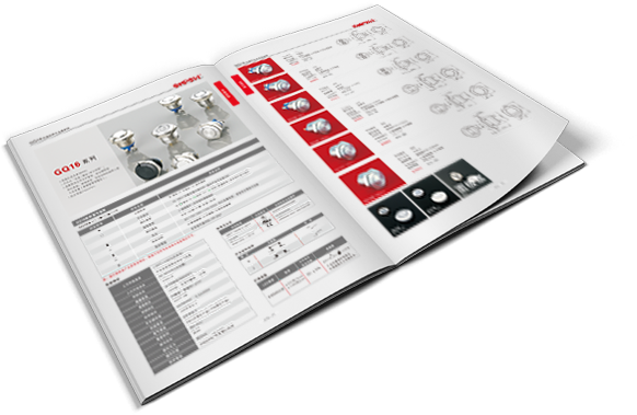 Single-button push-button box - 402605 - Mete Enerji - IP67