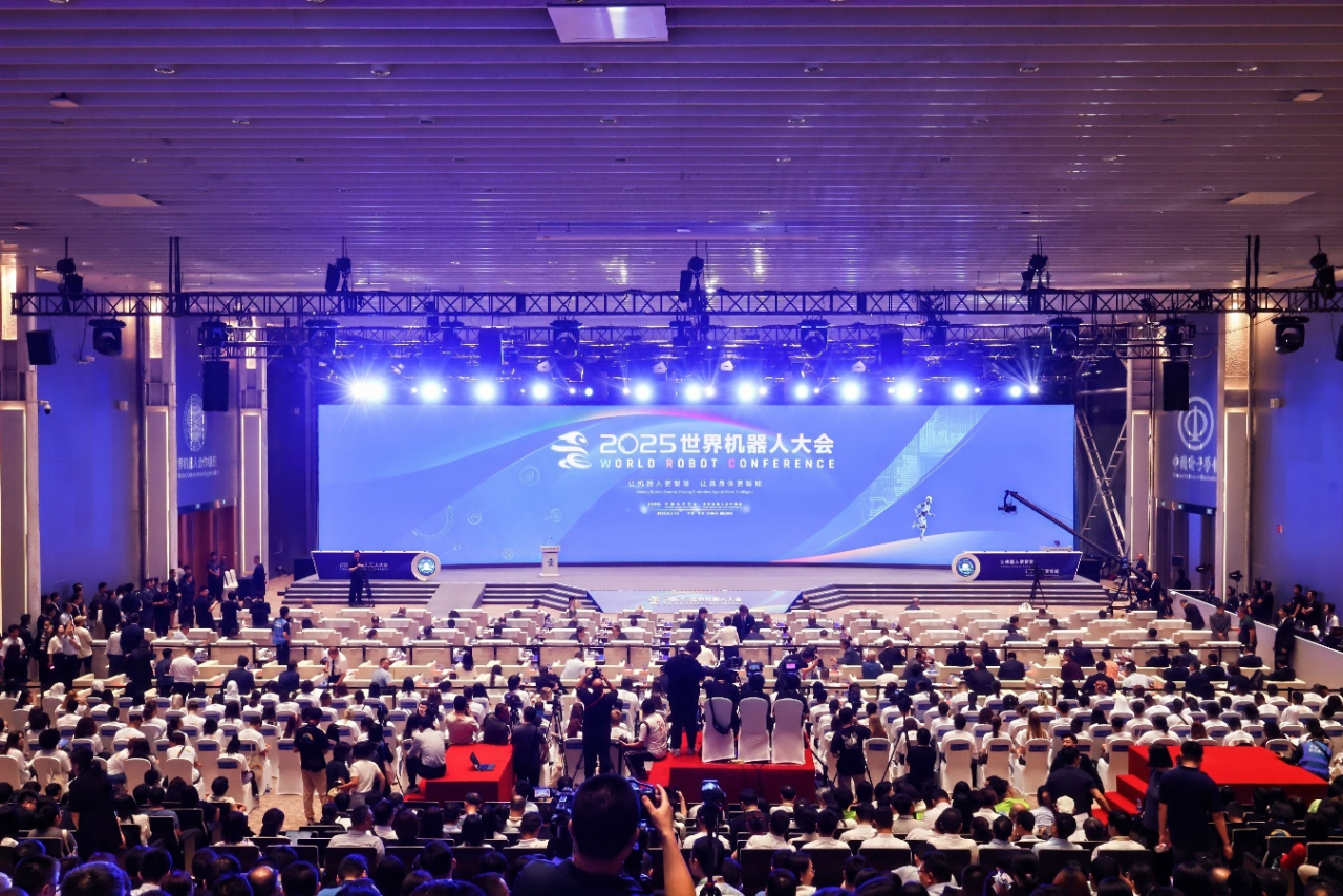 world robot conference