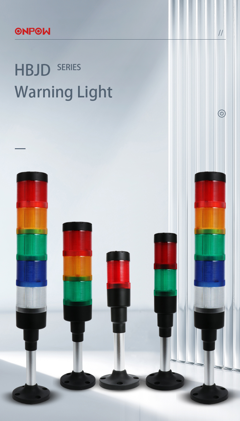 Multilevel Warning Light
