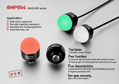 ONPOW-HBJD-50C
